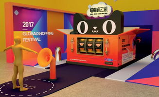 24小时不打烊的创意便利店 灵感永不眠的都市驿站